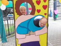 Dzień Matki i Dziecka 2025