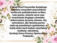 Dzień Pracownika Socjalnego 2022